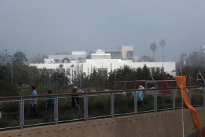 Santa Monica City Hall from Tongva Park
